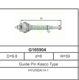 Направляющая тормозного суппорта | зад |