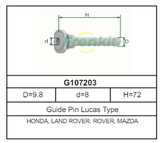 Направляющая тормозного суппорта | перед |