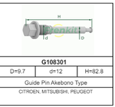 Направляющая тормозного суппорта | перед |