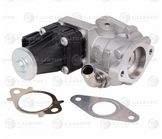 Клапан рециркуляции отработанных газов