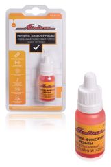 Герметик-фиксатор резьбы, неразъемный, термостойкий (+250 С), 6 мл.