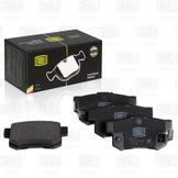 Колодки тормозные дисковые | зад |