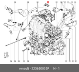 Датчик абсолютного давления воздуха ДВС