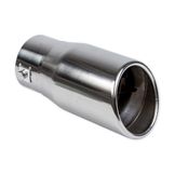 Насадка на глушитель 63х153 мм