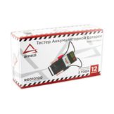 Тестер аккумуляторный (вилка нагрузочная) аналоговый 12В