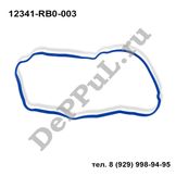 Прокладка клапанной крышки 1,2-1,5 honda civic 4d (06-12), jazz (08-15) - DePPuL DEPK44H