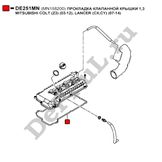 Прокладка клапанной крышки 1,3 mitsubishi colt (z3) (03-12), lancer (cx,cy) (07-14) - DePPuL DE251MN