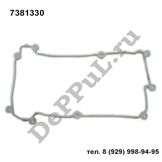 Прокладка клапанной крышки ford cougar (98-01), mondeo iii (00-07) - DePPuL DEBZ0078