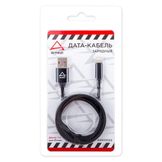 Дата-кабель зарядный Lightning/USB (1 м) iPhone 6/7/8/x Черный