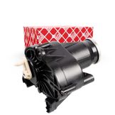 Сервопривод