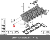 Датчик температуры головки блока цил.
