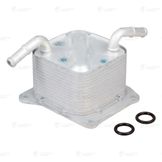 Радиатор масляный