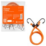 Резинки-стяжки набор 10 шт. 80 см, D-8 мм (металлические крючки)