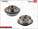 Шестерня vvti (впуск) - Master KiT 77BF100