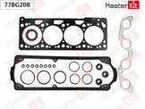 Комплект прокладок головки блока цилиндров - Master KiT 77BG208