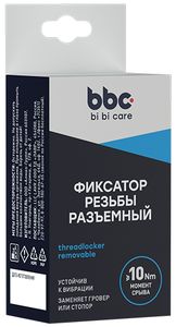 Фиксатор резьбы разъемный, 6 мл