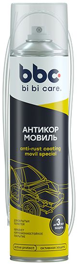 Мовиль, 400 мл