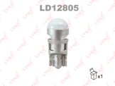 Лампа светодиодная LED W5W T10 12V W2,1x9,5d SMDx1 6500k