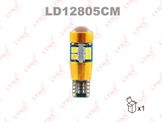 Лампа светодиодная LED W5W T10 12V W2,1x9,5d SMDx19 6200k CANbus