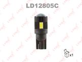 Лампа светодиодная LED W5W T10 12V W2,1x9,5d SMDx6 7200k CANbus