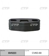 / cvkd-69 Подвес глушителя