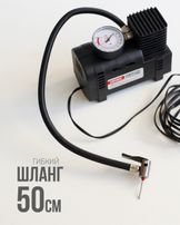 Компрессор автомобильный Turbo