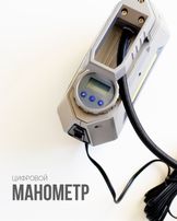 Компрессор Professional (35л/мин., 10 атм)