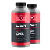 Набор Полная очистка системы охлаждения в 2 этапа для коммерческого транспорта, 2 х 1.0 л