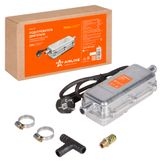 Подогреватель двигателя предпусковой тайфун-2500 с встроенной помпой 220в 2500Вт