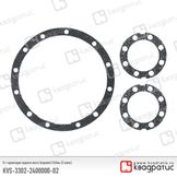 Комплект прокладок заднего моста (паронит) ГАЗель (2 наим.)