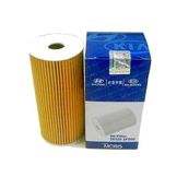 Фильтр масляный