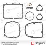 Комплект прокладок КПП 5х-ст. (паронит) ВАЗ 2101-07 (6 наим.)