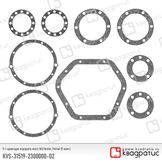 Комплект прокладок переднего моста УАЗ Hunter, Patriot (5 наим.)