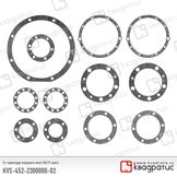 Комплект прокладок переднего моста УАЗ (7 наим.)