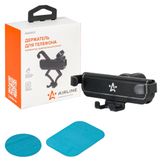 Держатель для телефона в дефлектор гравитационный компакт