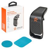 Держатель для телефона в дефлектор прищепка магнитный прямоугольный