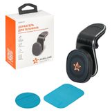 Держатель для телефона в дефлектор прищепка магнитный регулируемый