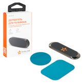 Держатель для телефона на торпедо магнитный прямоугольный на двухстороннем скотче