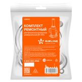 Комплект ремонтный для бутылочных домкратов универсальный (8-20т)