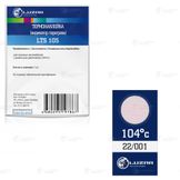Термонаклейка (индикатор перегрева) для груз. а/м 104°с