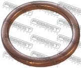 Кольцо уплотнительное 16x20x1.5 | прав/лев |