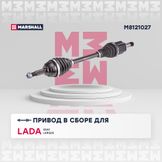 Привод в сборе