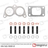 Комплект крепления патрубка выпускного коллектора камаз (прокл., шпильки, шайбы, гайки)