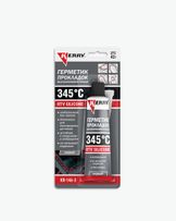 Герметик многоцелевой высокотемпературный автомобильный серый RTV 42 г