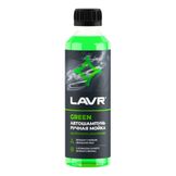 Снят с производства Автошампунь для ручной мойки Green, 255 мл