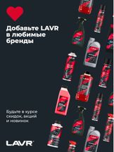 Moto ride universal 2Т FC, 1 л (полусинт. мотор. масло)