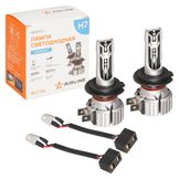 Лампa светодиодная H7 12В / 17Вт, 6000к (Белый), 3200Лм, для рефлект. и линз. кмпл. 2шт.