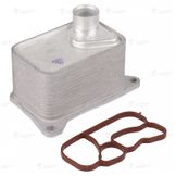 Радиатор масл. для а/м Tiguan (16-)/Octavia A7 (13-)/Kodiaq (16-) 1.8t/2.0t