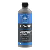 Размораживатель дизельного топлива, 500 мл