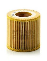 Фильтр масляный (вставка)